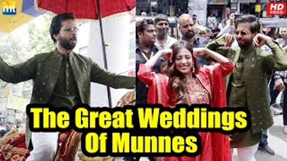 Dulha Abhishek Banerjee Dulhan Barkha Singh's Baaraat @ Andheri Metro During 'The Great Weddings Of Munnes' Promotions