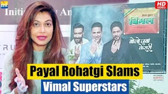 Payal Rohatgi takes a dig at Superstars endorsing Paan, Beedi, Gutkha