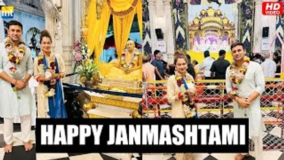 Bangles, Mangalsutra Newly wedded Payal Rohatgi celebrates first Janmashtami with Sangram Singh