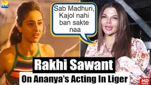 Rakhi Sawant's Honest Reaction On Brutal Trolling of Ananya Panday's Acting in Liger