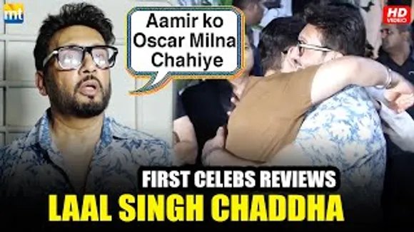 Masterpiece! Laal Singh Chaddha's First Celebrity Reviews; Calls Aamir Khan A Cinematic Genius