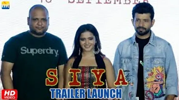 Uncut SIYA Official Trailer Launch With Vineet Kumar Singh, Pooja Pandey And Manish Mundra