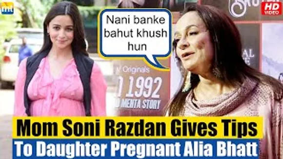 PREGNANT Alia Bhatt's Mom Soni Razdan gives Tips, sending special LADOOS every week for her Baby