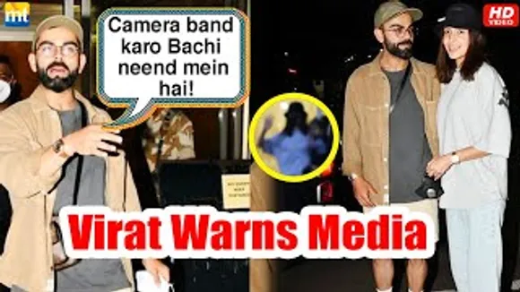Virat Kohli WARNS media not to film videos of his daughter Vamika and wife Anushka Sharma
