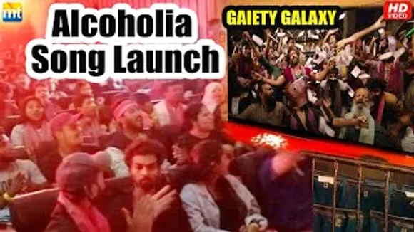 Fans shout and Scream VIKRAM.. VEDHA... at Gaiety Galaxy before Hrithik Roshan's Alcoholia Song Launch