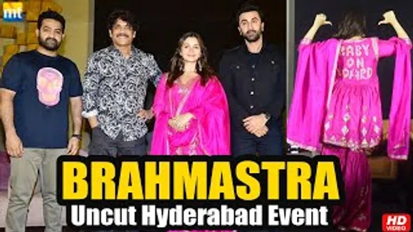 UNCUT Brahmastra Pre-Release Event With Alia Bhatt, Ranbir Kapoor, Nagarjuna, Jr. NTR, Rajamouli