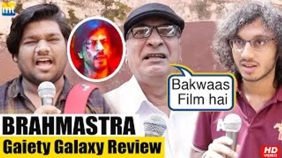 "SRK's role & Ranbir-Alia Romance ne DOOBA DIYA" 'Brahmastra' First Review from Gaiety Galaxy