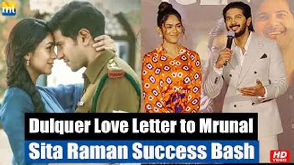 Dulquer Salmaan's LIVE LOVE LETTER to Mrunal Thakur & Fans at 'Sita Ramam' Success Event