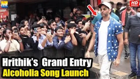 Hrithik Roshan's GRAND Entry at 'Alcoholia' song Launch From 'Vikram Vedha' At Gaiety Galaxy