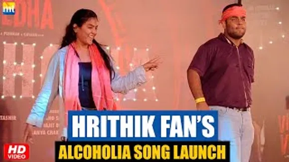 Hrithik Roshan Fan Girl and Fan Boy shake a leg on 'Senorita' at 'Alcoholia' Song Launch From 'Vikram Vedha'