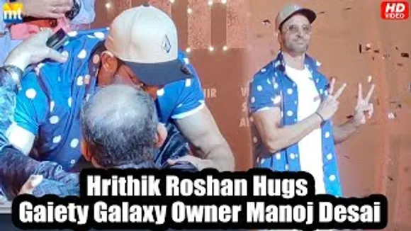 Vedha Hrithik Roshan Hugs Gaiety Galaxy Owner Manoj Desai at 'Alcoholia' Song Launch From 'Vikram Vedha'