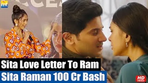 Sita Mahalaxmi aka Mrunal Thakur's LOVE LETTER to Ram Dulquer Salmaan At Sita Ramam 100 CR Success Meet