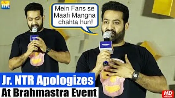 Jr. NTR Apologizes to Angry Fans Who created ruckus as 'Brahmastra' Event got cancelled
