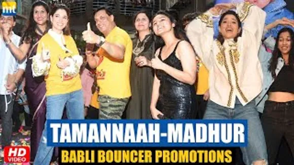 Tamannaah Bhatia & Madhur Bhandarkar Promote Babli Bouncer At Pillai College's Alegria Fest