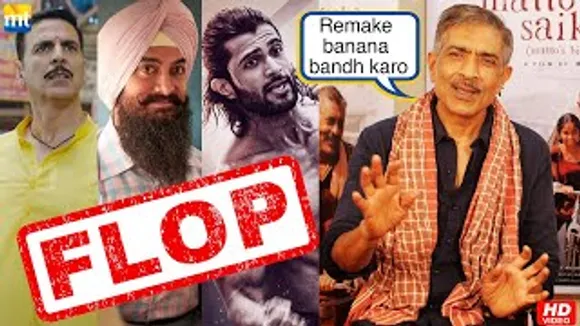 Filmmaker Prakash Jha tells the reason behind Bollywood films flopping at the box office