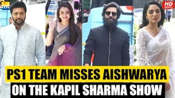 Aishwarya Rai ABSENT, Chiyaan Vikram, Trisha Krishnan, Karthi, Jayam Ravi Visit The Kapil Sharma Show For 'PS-1'