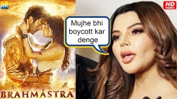 Rakhi Sawant scared about commenting on 'Brahmastra' boycott trend