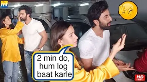 Ranbir Kapoor and Alia Bhatt get frustrated as paps create ruckus to spot them