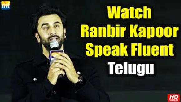 Ranbir Kapoor speaks Better Telugu than many Tollywood Actors at 'Brahmastra' Event