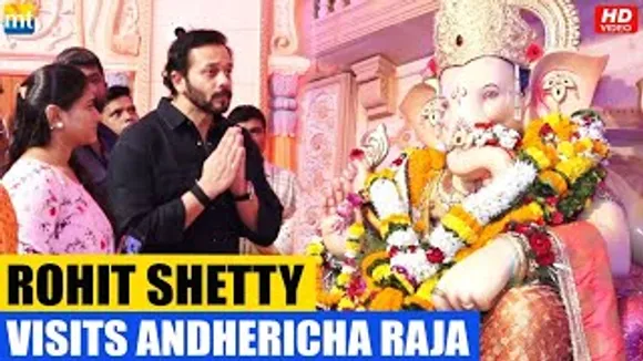 Rohit Shetty visits Andhericha Raja to seeks Blessings of Ganpati