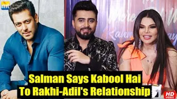 Salman Bhai ने हम दोनों का प्यार Kabool कर लिया है! Rakhi Sawant & Adil Durani on Bigg Boss Entry