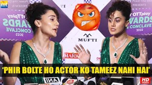 'CHILAO MAT' Taapsee Pannu gets ANGRY on media again at OTTPlay awards Red Carpet