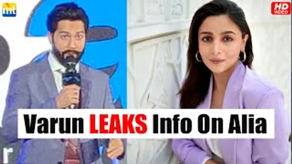 Varun Dhawan says He would love to leak info about Alia Bhatt at Amazon Prime's BAE Event
