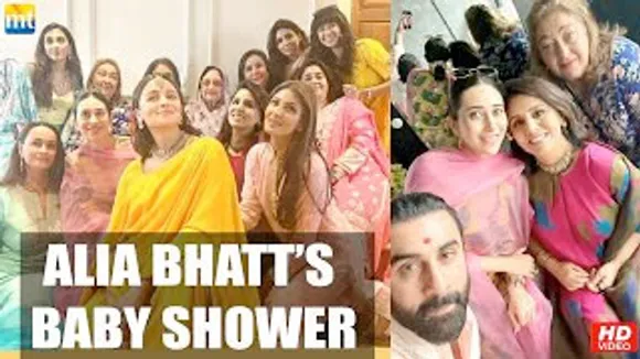 Kareena Kapoor, Karisma Kapoor, Ayan Mukerji, Anushka Ranjan at Alia Bhatt's Baby Shower