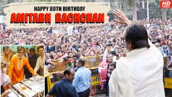 Amitabh Bachchan's crazy Fans crowded Outside His House for his Birthday