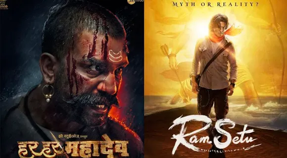 Zee Studios' Ram Setu & Har Har Mahadev To Have Grand Diwali Releases On The Same Day -