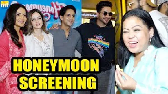 Jasmin Bhasin, Gippy Grewal, Sussanne Khan, Ali Goni, Bharti Singh, Arslan Goni And Others At 'Honeymoon' Screening