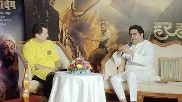 Raj Thackeray reveals why he gave Voice to Har Har Mahadev & Sharad Kelkar's Bahubali Voice Over