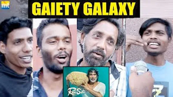 Ek Number Film Hai Ram Setu | Gaiety Galaxy | Janta Review | Akshay Kumar | Jai Shree Ram
