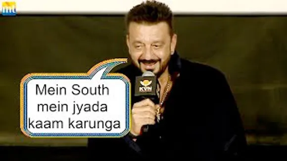 After KGF, Sanjay Dutt supports another Kannada Movie 'KD-The Devil'