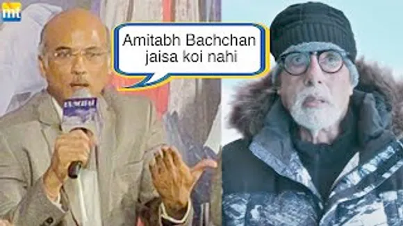 "Amitabh Bachchan jaisa koi nahi," Sooraj Barjatya hails Big B and his stardom At 'Uunchai' Trailer Launch
