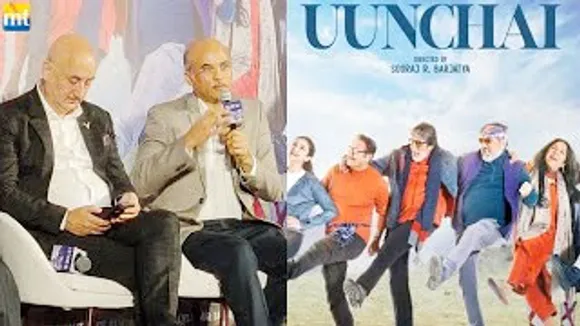 Hum Apke Hai Kaun maker Sooraj Barjatya on why he always makes Family Movies At 'Uunchai' Trailer Launch