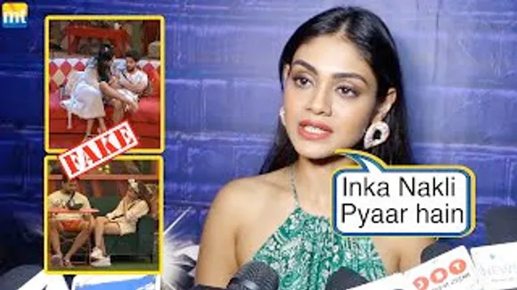 Bigg Boss 16 Eliminated Contestant Sreejita De says Tina-Shalin & Soundarya-Gautam's Love is Totally FAKE