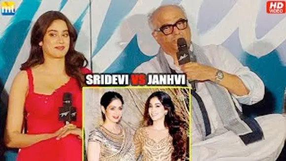 Sridevi Vs Janhvi Kapoor comparison; Boney Kapoor And Jahnvi both react At Mili Trailer Launch