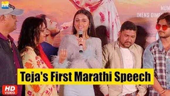 Tejasswi Prakash's First Emotional & Happy Speech in Marathi For Mann Kasturi Re