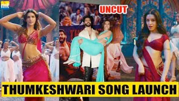 Shraddha Kapoor aka Stree Makes blasting appearance with Bhediya Varun Dhawan At Thumkeshwai Song Launch - Watch Uncut Video