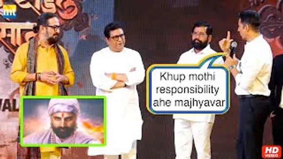Akshay Kumar's Marathi Speech on how's he gonna play Chhatrapati Shivaji Maharaj in Marathi Debut