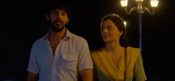Faadu: A Love Story Teaser