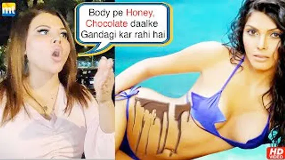 Sherlyn Chopra Ek गंदी नाली का किचड़ है, Rakhi Sawant Reply slams Sherlyn Chopra