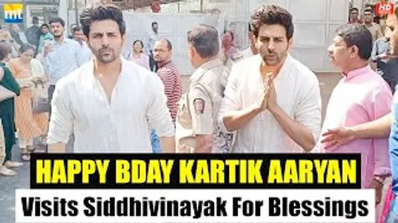 Kartik Aaryan visits Siddhivinayak Temple on Shehzada Teaser Launch on his Birthday
