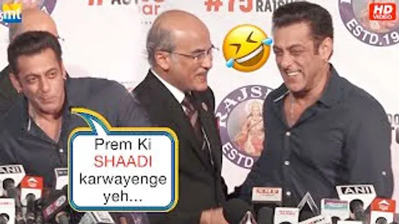 Prem Ki Shaadi kab hogi? Salman Khan gives a HILARIOUS answer on MARRIAGE