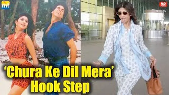 Shilpa Shetty does 'Chura Ke Dil Mera' hook step in Public