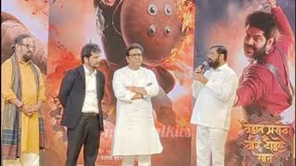 CM Eknath Shinde's Full Speech on Chhatrapati Shivaji Maharaj & Vedat Marathe Veer Daudle Saat