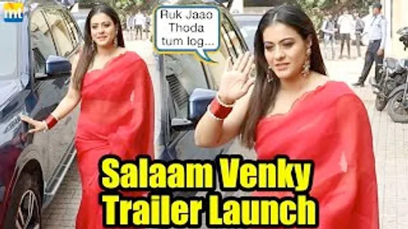 Kajol gets IRRITATED when Paps says 'Thoda center mein' During 'Salaam Venky' Trailer Launch
