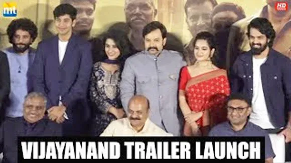 CM Basavaraj Bommai's full speech at Vijayanand Trailer Launch