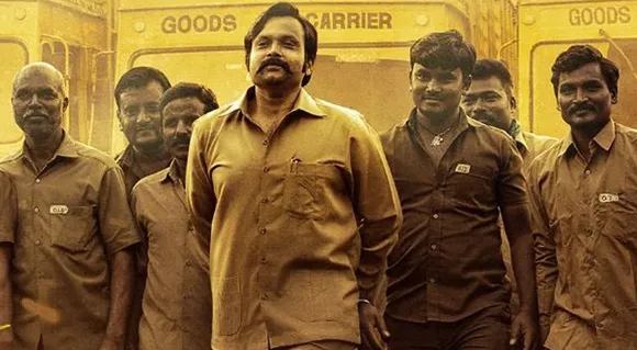 Padma Shri Dr. Vijay Sankeshwar's Biopic Announced As A Pan-India Film 'Vijayanand'